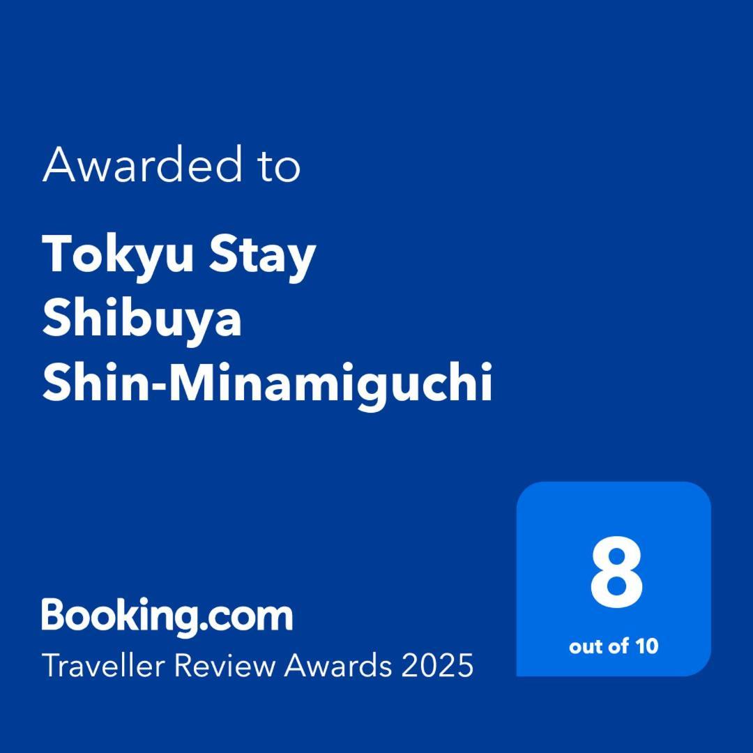 Tokyu Stay Shibuya Shin-Minamiguchi Tokyo Esterno foto